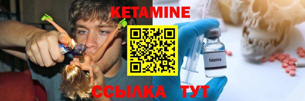 Тула  МЕФ кристаллы  Вход с VPN  Cocaine  ГАШИШ  Где купить  МАРИХУАНА 