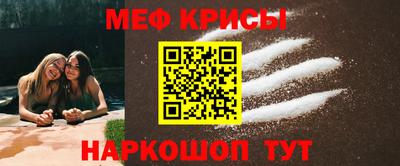 гашишное масло Нальчик