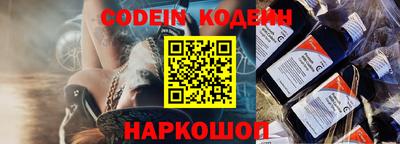 альфа пвп VHQ Нарткала