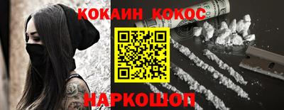 альфа пвп VHQ Нарткала