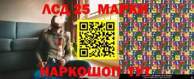 альфа пвп VHQ Нарткала