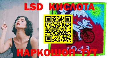гашишное масло Нальчик
