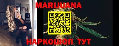 альфа пвп VHQ Нарткала