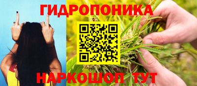 альфа пвп VHQ Нарткала