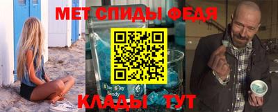 гашишное масло Нальчик
