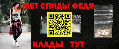 альфа пвп VHQ Нарткала