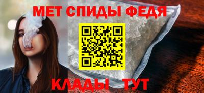 2c-b Наро-Фоминск