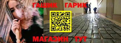 альфа пвп VHQ Нарткала