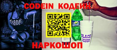 альфа пвп VHQ Нарткала