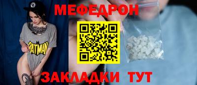 гашишное масло Нальчик