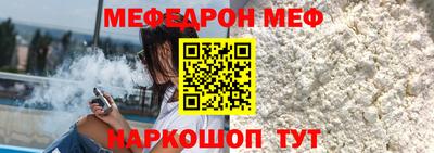 гашишное масло Нальчик