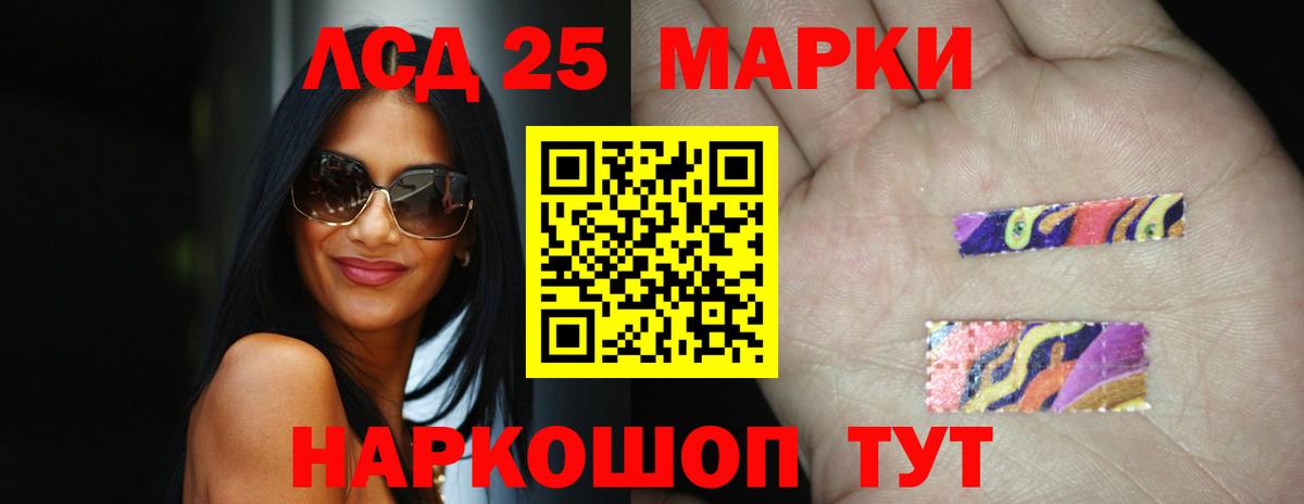 Тула  ЛСД экстази кислота  mega как войти  Вход с VPN 